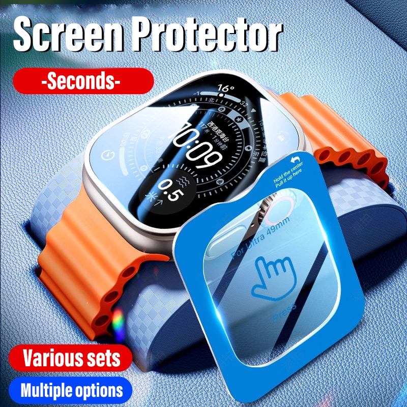 Glass Protector Auto - ฟิล์มกันรอยหน้าจอสำหรับแอปเปิ้ลวอทช์อัลตร้า 3 49 มม. กันน้ำ จัดตำแหน่งอัตโนมัติ
