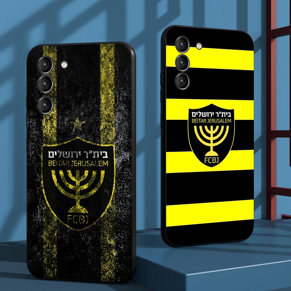 Samsung Galaxy S24 - เคสโทรศัพท์ Contest Cool B-Beitars Jerusalem สำหรับ