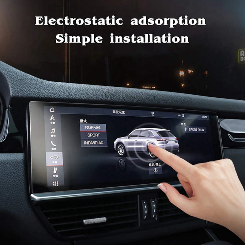 สําหรับ Volkswagen Passat B8 2 - Glass Protector Auto บทวิจารณ์และราคา