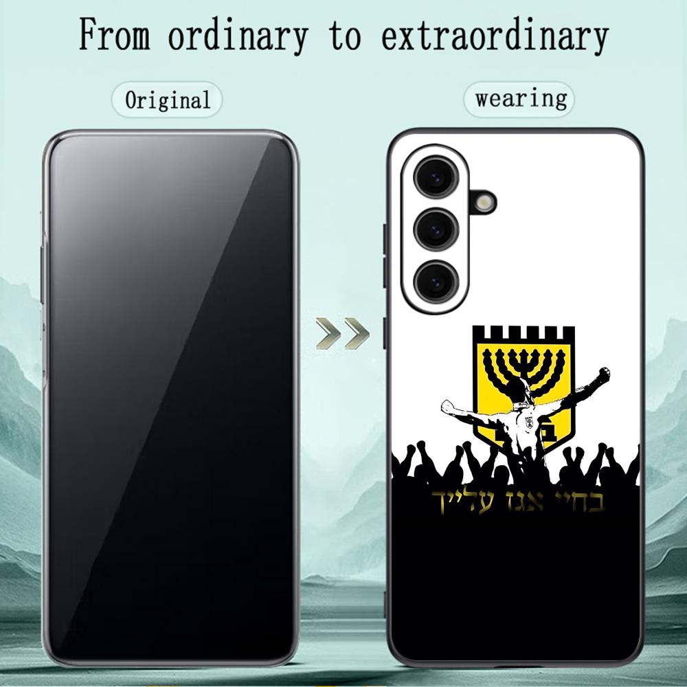 เคสโทรศัพท์ Contest Cool B-Bei - Samsung Galaxy S24 บทวิจารณ์และราคา
