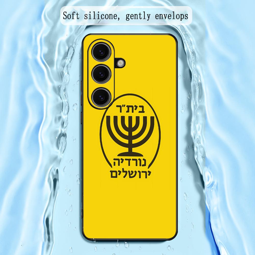 เคสโทรศัพท์ Contest Cool B-Bei - Samsung Galaxy S24 บทวิจารณ์และราคา